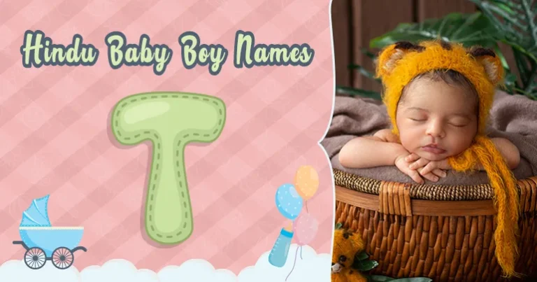 Best Hindu Baby Boy Names Starting With T Letter, T Letter Names For Boy Modern, Unique T Letter Names For Boy, Latest Baby Boy Names Starting T, Popular Names With T For Boy